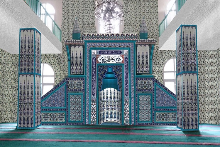 Cami Çinisi İmalatı